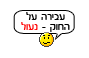 עידכון 21.4.10 12021